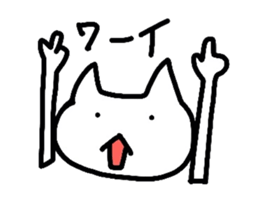 meowmeow sticker #3503358