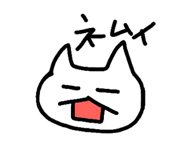 meowmeow sticker #3503359