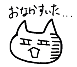 meowmeow sticker #3503360