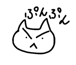 meowmeow sticker #3503361