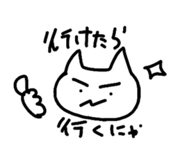 meowmeow sticker #3503364