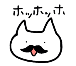 meowmeow sticker #3503365