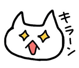 meowmeow sticker #3503370