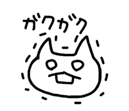 meowmeow sticker #3503372