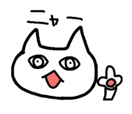 meowmeow sticker #3503373