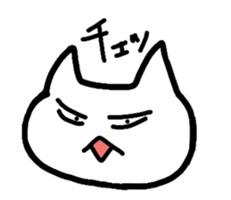 meowmeow sticker #3503374