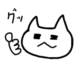 meowmeow sticker #3503375