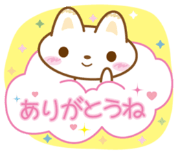 Yukkuri Nyanko sticker #3503499