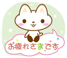 Yukkuri Nyanko sticker #3503503