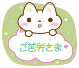 Yukkuri Nyanko sticker #3503505