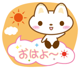 Yukkuri Nyanko sticker #3503508