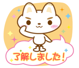 Yukkuri Nyanko sticker #3503510