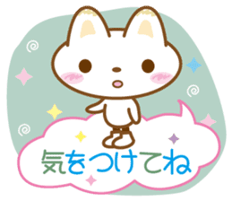 Yukkuri Nyanko sticker #3503528