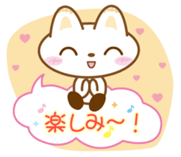 Yukkuri Nyanko sticker #3503529