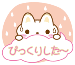 Yukkuri Nyanko sticker #3503531