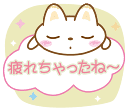 Yukkuri Nyanko sticker #3503532