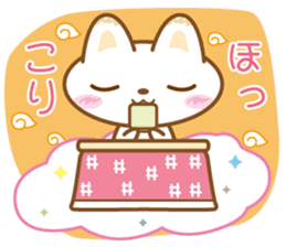 Yukkuri Nyanko sticker #3503536