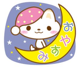 Yukkuri Nyanko sticker #3503537