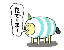 YELLOW TOM 2 sticker #3503539