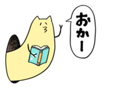 YELLOW TOM 2 sticker #3503541