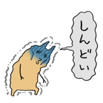 YELLOW TOM 2 sticker #3503542