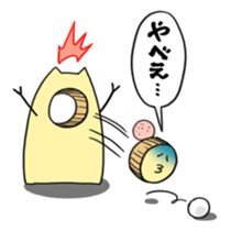 YELLOW TOM 2 sticker #3503548