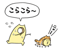 YELLOW TOM 2 sticker #3503549