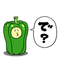 YELLOW TOM 2 sticker #3503550