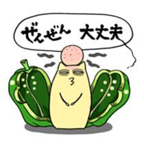 YELLOW TOM 2 sticker #3503552