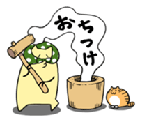 YELLOW TOM 2 sticker #3503557