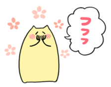 YELLOW TOM 2 sticker #3503563