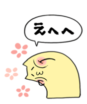 YELLOW TOM 2 sticker #3503565