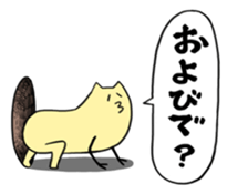 YELLOW TOM 2 sticker #3503566