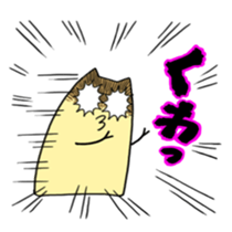 YELLOW TOM 2 sticker #3503568