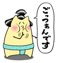 YELLOW TOM 2 sticker #3503573