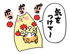 YELLOW TOM 2 sticker #3503575