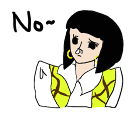 emday17 English sticker #3503659