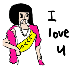 emday17 English sticker #3503679