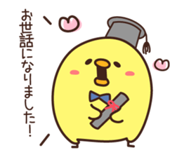 Graduation of a chick and congratulation sticker #3503916