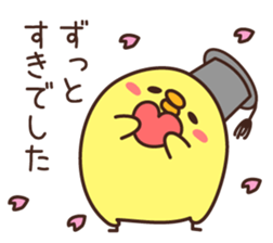 Graduation of a chick and congratulation sticker #3503922