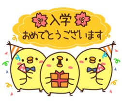 Graduation of a chick and congratulation sticker #3503928