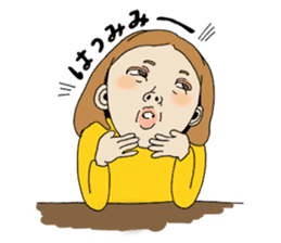 annoying Machiko-san sticker #3504019