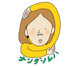 annoying Machiko-san sticker #3504020