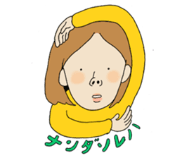 annoying Machiko-san sticker #3504020