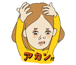 annoying Machiko-san sticker #3504022