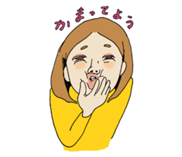 annoying Machiko-san sticker #3504024