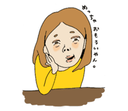 annoying Machiko-san sticker #3504031