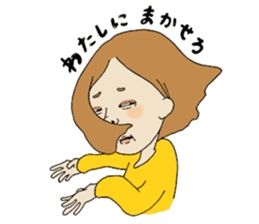 annoying Machiko-san sticker #3504032