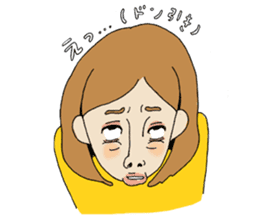 annoying Machiko-san sticker #3504033