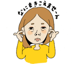 annoying Machiko-san sticker #3504036
